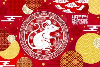 Chinese animal zodiac rat symbol with lucky coin vector design of Lunar New Year. Horoscope mouse with red and white papercut pattern of plum flowers and Asian clouds, Spring Festival greeting card