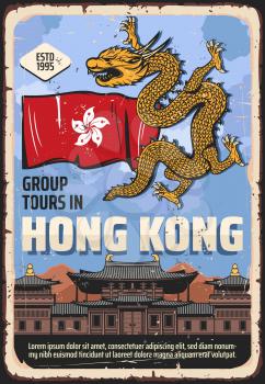 Hong Kong and China travel vector design of Chinese dragon, traditional cityscape with ancient pagoda buildings, Hongkong flag with orchid tree, temple gate and mountain landscape. Asian tourism theme