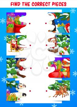 Children Christmas puzzle game, find correct pieces activity for kids or child educational maze with fragments compare task. Winter holiday gifts, Santa in sleigh and animals characters cartoon vector