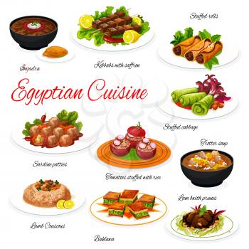 Egyptian meat and vegetable dishes with dessert. Vector lentil and corn soups, beef shish kebab, tomatoes stuffed with rice and lamb couscous, dolma, sardine patties, lamb with prunes, pistachio cake