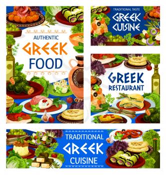 Greek cuisine menu vector dishes with seafood risotto, feta vegetable salad and meat moussaka with olives, bread and wine. Squid rings, meatball keftedes and spinach pie, dolma, eggplant, cheese rolls