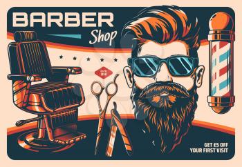 Barbershop and hairdressing salon retro poster. Gentlemen hair stylist, hairdresser shop vector vintage banner with bearded hipster man, barbershop pole and chair, hair cutting scissors and razor