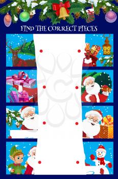 Children find correct pieces puzzle game with Christmas characters. Kids holidays playing activity, logical game. Christmas tree ornaments and gifts, Santa, snowman and elf, reindeer cartoon vector