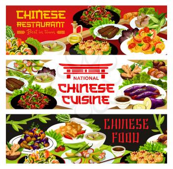 Chinese cuisine restaurant vector banner. Chinese eggplant, salad with duck and mango, stir fried beef and peking duck with soy sauce, noodles with tomatoes and shrimps, vegetables soup and wonton