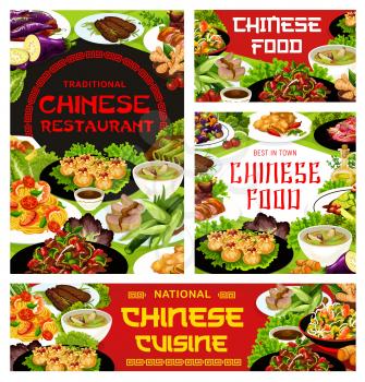Chinese cuisine restaurant dishes banner. Stir fried beef, wonton, noodles and funchoza salad with shrimps, soup with spicy vegetables, peking duck and bamboo stalks salad, chinese eggplant vector