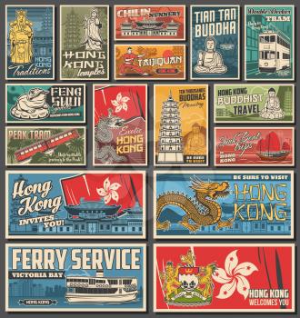 Hong Kong city travel posters, architecture landmarks, religion vector symbols and attractions. Hong Kong flag and coat of arms, ferry, dragon, peak tram, Buddha and sea goddess, Buddhist temple, junk