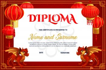 Kids education diploma with oriental paper lanterns and dragons. Child graduation certificate, New Year celebration party invitation template. Chinese festival lamps and cute dragons cartoon vector