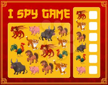Children I spy game with chinese calendar animals. Children counting game, educational activity and child math exercise or riddle. Dragon, pig and ox, horse, tiger and cock cartoon characters vector