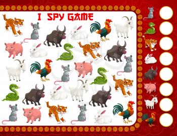 Children New Year counting game, kids activity page with Chinese zodiac animals. Child I spy game with calculation task. Ox, rat and tiger, pig, hare and snake, cock, goat cartoon characters vector