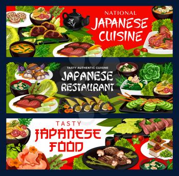 Japanese cuisine restaurant menu, traditional Japan meal dishes. Japanese tofu soup and wakame udon noodles, seafood shrimp balls, horenzo no ochitasi and pickled ginger with otsu salad