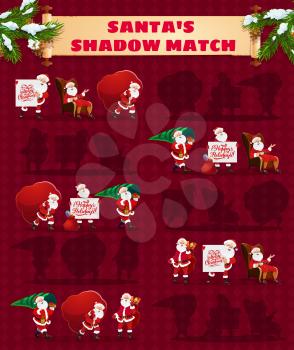 Kids Christmas game with Santa shadow matching task. Children winter holidays puzzle maze, preschooler educational activity riddle or finding differences test. Happy Santa character cartoon vector