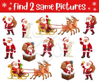 Christmas matching game with Santa characters. Cartoon vector template of children education memory puzzle, find two same pictures of Santa Claus with Xmas gift bag, reindeers, sleigh and chimney