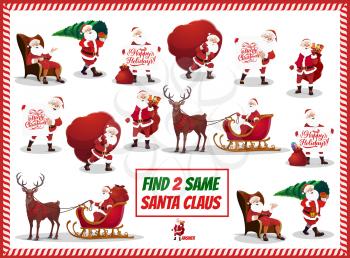 Christmas game for kids, matching activity with Santa Claus character. Child maze, find same object game with Santa carrying sack and Christmas tree, riding sleigh and drinking tea cartoon vectors