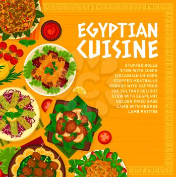 Egyptian cuisine menu cover template. Lamb with prunes, stuffed rolls and meatballs, stew with cumin, lamb patties, Circassian chicken and fried bass, Sultans delight, stew with eggplant and kebabs