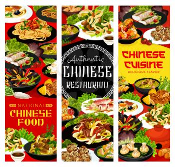 Chinese cuisine vector meals mussels with black beans and red pepper, noodles with shrimp and pork. Stewed squids, bao steamed buns and pineapple cookies with pork noodles China dishes banners set