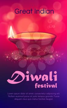 Diwali festival of light vector design with diya lamp. Indian holiday of Hindu religion oil lamp or lantern made of red clay with rangoli decoration, paisley flower ornament, burning fire, pink bokeh