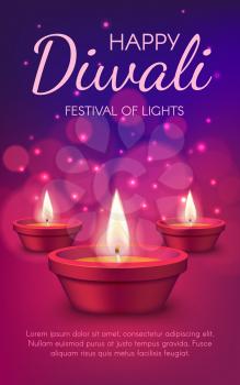 Diwali festival of light diya lamps vector greeting card of Indian Hindu religion. Deepavali oil lamps or candle lanterns with burning fire flames, sparkles and bokeh lights, invitation poster