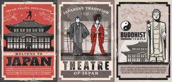 Japan travel vector retro posters. Japanese culture traditions, vintage welcome to Japan, geisha and samurai in kabuki theater, Buddhist religious temple, ninja and tea ceremony house cards