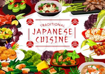 Japanese cuisine menu vector cover. Fresh seafood, meat and vegetable dishes. Shrimp salad, shellfish and puffer fish, butaziru pork soup, braised cabbage with fried tofu cheese meals