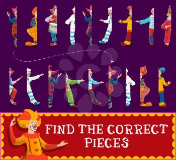 Half pieces kids game with circus clowns. Education puzzle, matching maze, riddle or attention test, connect pictures of cartoon clowns, shapito jester or joker with funny wigs and red noses