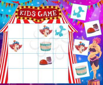 Kids sudoku game with circus items education puzzle or maze vector template. Sudoku game, logic riddle or quiz, big top tent blocks with circus clowns, drums and balloons, flags, snake charmer girl