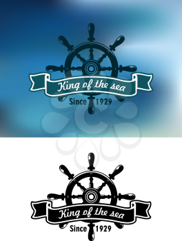 King Of The Sea marine emblem or badge with a vintage ships wheel and the text in a ribbon banner, one in black and white and one on a blended blue background of the sea