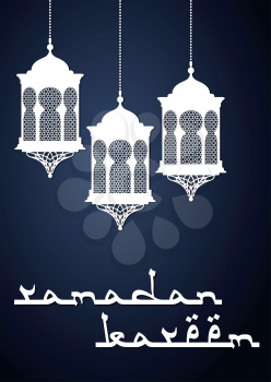 Ramadan Kareem greeting card designwith  white openwork carved lanterns on dark blue background 