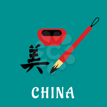 Chinese calligraphy concept with chinese character or hanzi, red brush and ink on teal background with caption China for traditional culture or art design