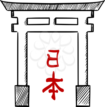 Japanese traditional wooden sacred gate torii, for asian culture or travel theme design. Sketch