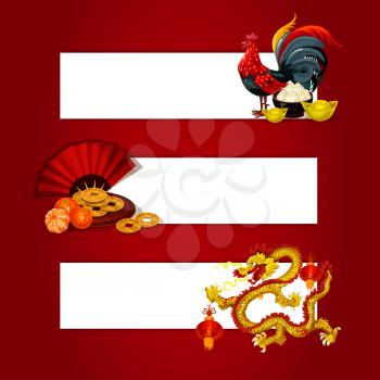 Chinese New Year holiday banner set. Rooster zodiac symbol, red paper lantern, lucky coin, golden dragon, mandarin fruit, fan, gold ingot and dumpling labels with copy space. Chinese New Year design