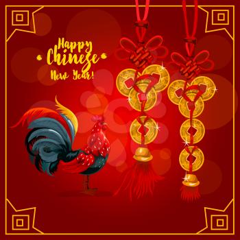 Chinese New Year greeting card. Chinese zodiac rooster and golden coin charms tied with red string with tassel for oriental New Year poster and Spring Festival decoration design