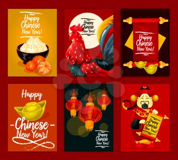 Chinese Lunar New Year, Spring Festival poster set. Rooster zodiac symbol, red paper lantern, god of prosperity, mandarin fruit, gold ingot, parchment scroll with wishes and traditional chinese food