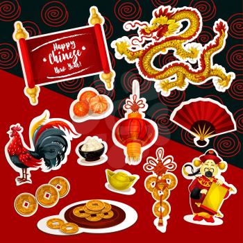 Chinese New Year symbol sticker set. Red lantern, Chinese New Year rooster, lucky coin, dragon, mandarin fruit, god of prosperity with paper scroll, folding fan, dumpling and ancient gold ingot