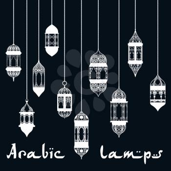 Arabic lantern openwork white silhouettes for islamic holiday Ramadan Kareem greeting card template or religion themes design
