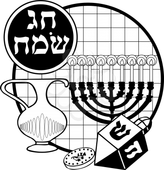 Royalty Free Clipart Image of a Jewish Collage