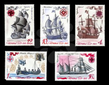 a stamps printed by USSR, shows known old russian sailing