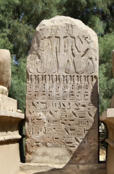 Ancient egypt stone with images and hieroglyphics, Karnak Temple, Luxor