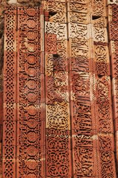 Architectural detail of wall of a mosque, Quwwat-ul-Islam Mosque, Qutub Minar, Delhi, India