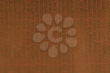 Close-up of text on sheet of handmade paper