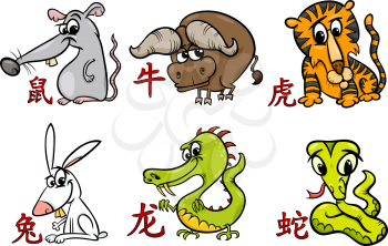 Cartoon Illustration of Six Chinese Zodiac Horoscope Signs Set