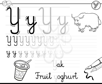 Black and White Cartoon Illustration of Writing Skills Practice with Letter Y Worksheet for Children Coloring Book