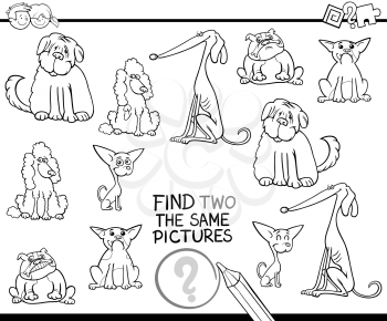 Black and White Cartoon Illustration of Find Two Exactly the Same Pictures Educational Activity for Children with Dogs Coloring Page