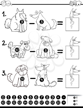 Black and White Cartoon Illustration of Educational Mathematical Subtraction Game for Children with Dog Characters Coloring Book