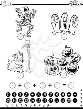 Black and White Cartoon Illustration of Educational Mathematical Activity Game for Children with Object and Vehicle Characters Coloring Page