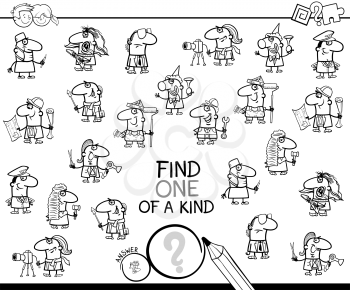 Black and White Cartoon Illustration of Find One of a Kind Picture Educational Activity Game for Children with Professionals Characters Coloring Book