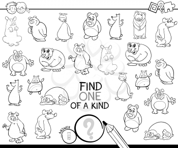 Black and White Cartoon Illustration of Find One of a Kind Picture Educational Activity Game for Children with Bear Animal Characters Coloring Book
