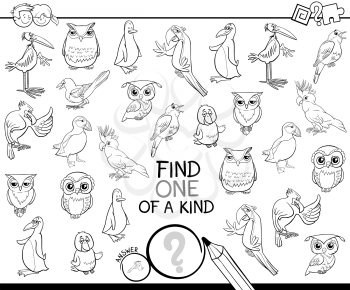 Black and White Cartoon Illustration of Find One of a Kind Picture Educational Activity Game for Children with Birds Animal Characters Coloring Book