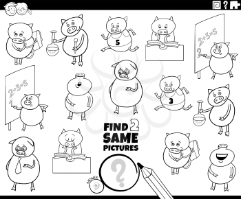 Black and White Cartoon Illustration of Finding Two Same Pictures Educational Game for Children with Pupil Pig Characters Coloring Book Page