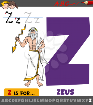 Educational cartoon illustration of letter Z from alphabet with Zeus mythological Greek god for children 