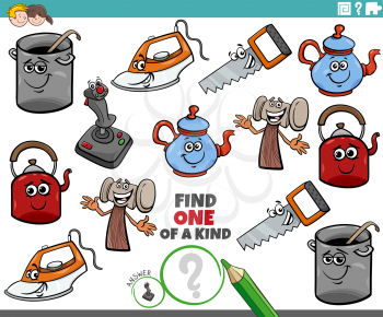 Cartoon Illustration of Find One of a Kind Picture Educational Game with Comic Object Characters